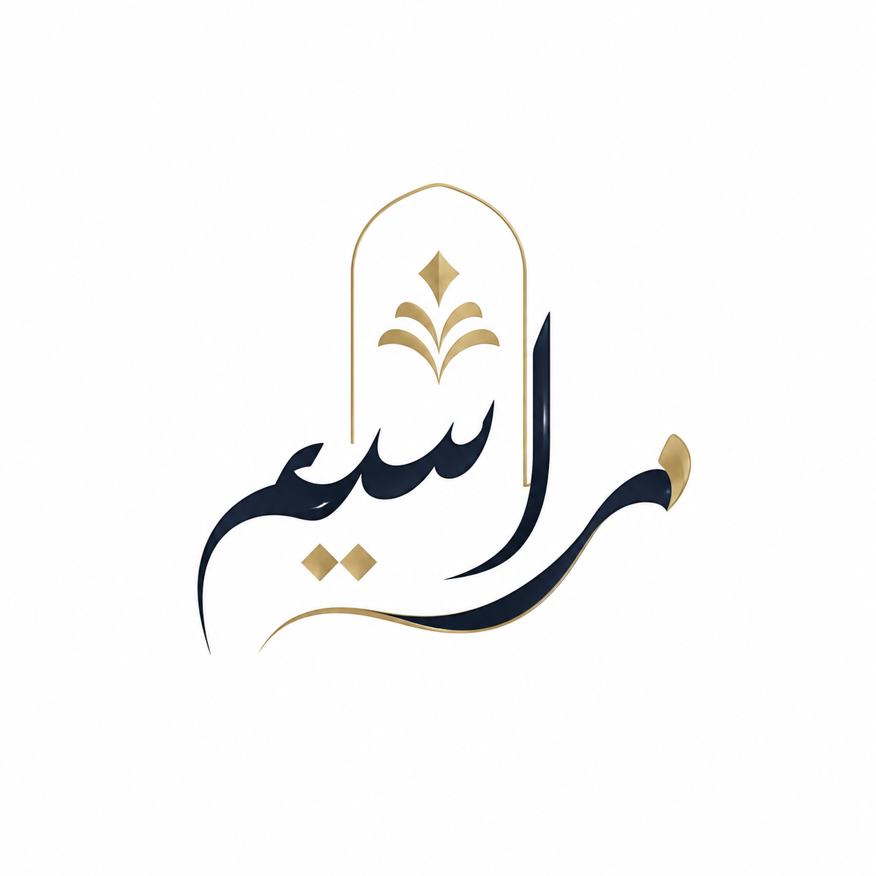 مراسيم